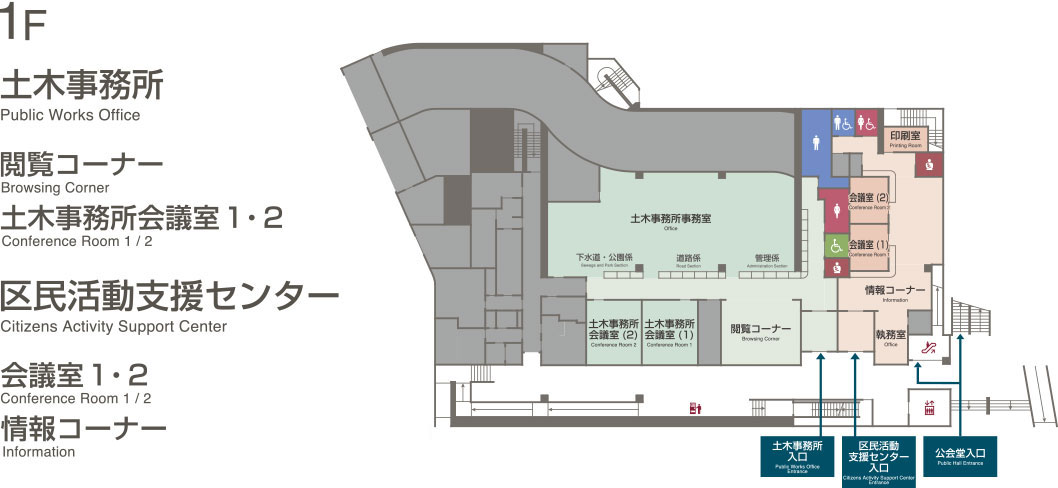 館内のマップ画像 1階